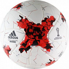 Футбольный мяч ADIDAS KRASAVA OMB размер 5