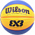 Мяч Wilson Fiba3x3 Official АРТ.Wtb0533xb