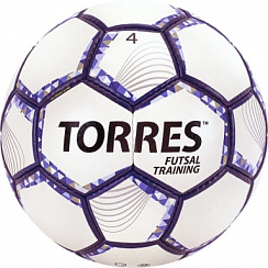 Мяч для мини футбола TORRES FUTSAL TRAINING размер 4